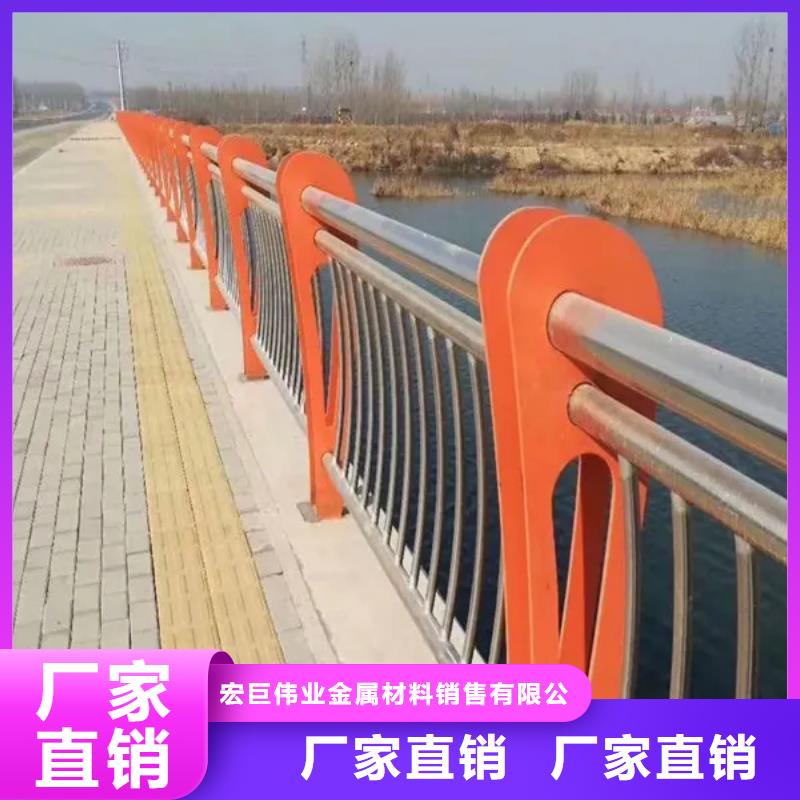 南昌生产不锈钢碳素钢复合管栏杆-不锈钢碳素钢复合管栏杆质优