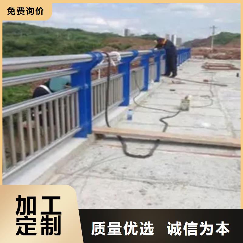 临沧附近防撞不锈钢复合管栏杆-公司欢迎您！