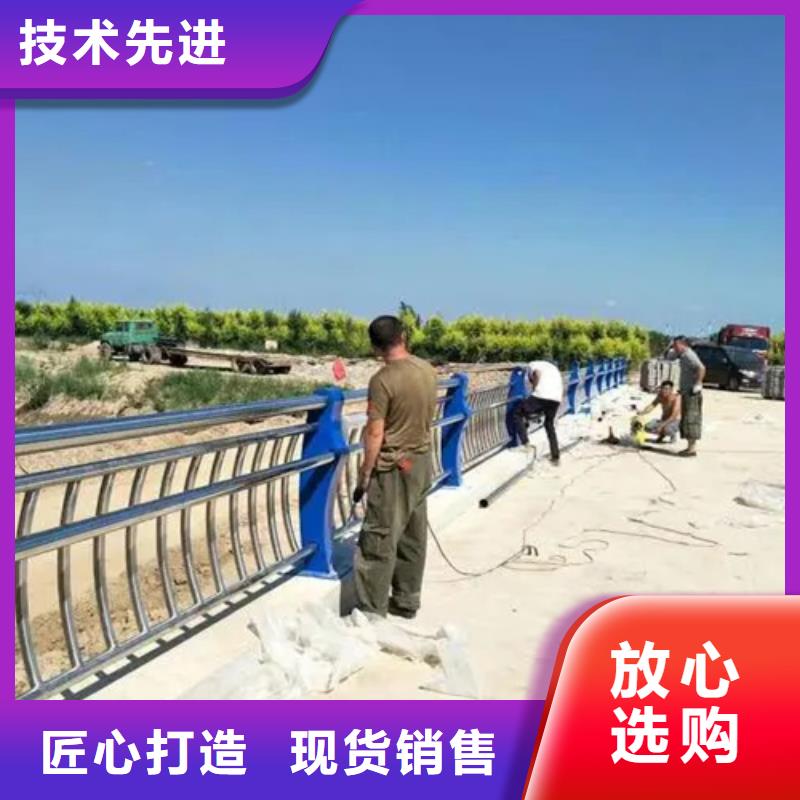 【漳州】采购51*2.5不锈钢复合管制造工厂