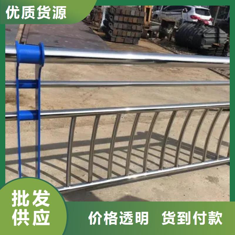 不锈钢复合管隔离护栏加工工厂