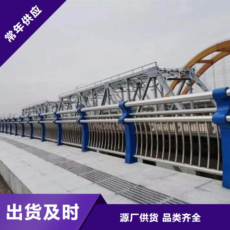 2022质量可靠##漳州批发201不锈钢碳素钢复合管##厂家批发