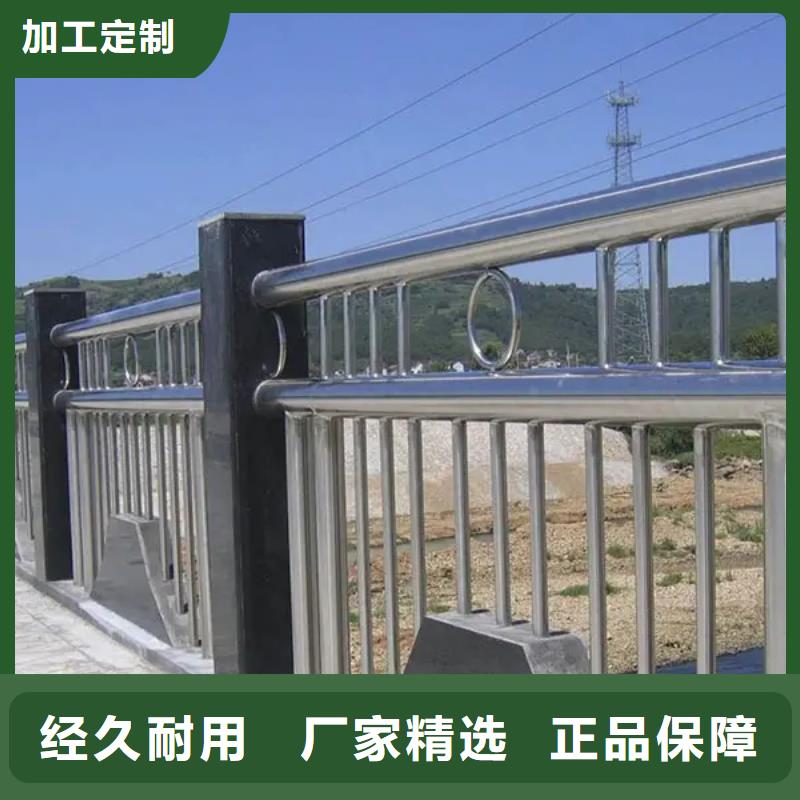【营口】本土防撞钢护栏货源稳定