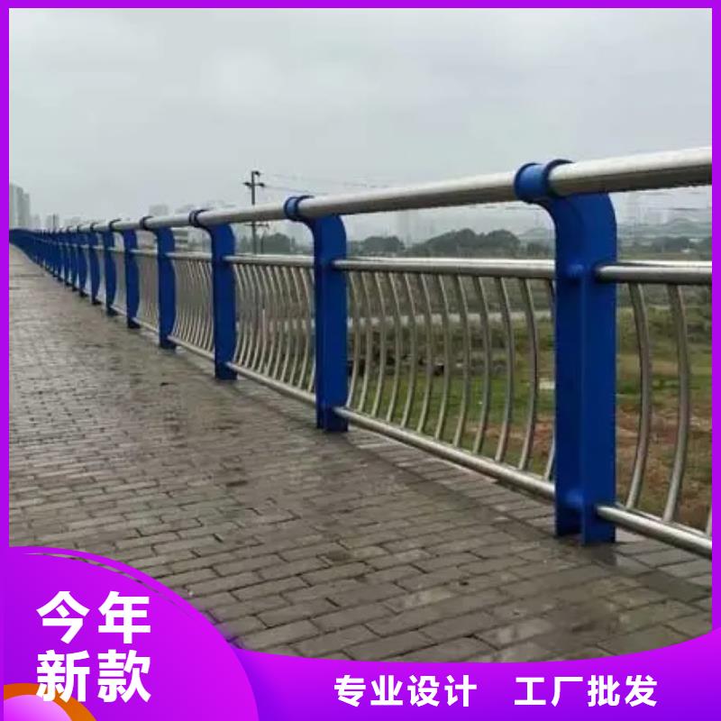 不锈钢桥梁护栏限时优惠
