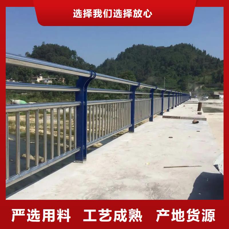 201不锈钢复合管桥梁护栏一手货源