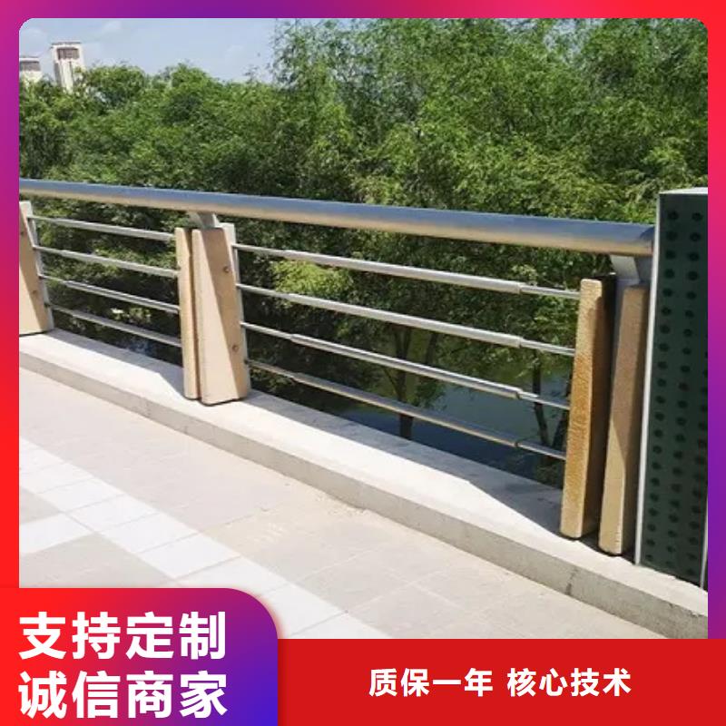 临沧询价质量好的不锈钢复合管桥梁护栏厂家排名