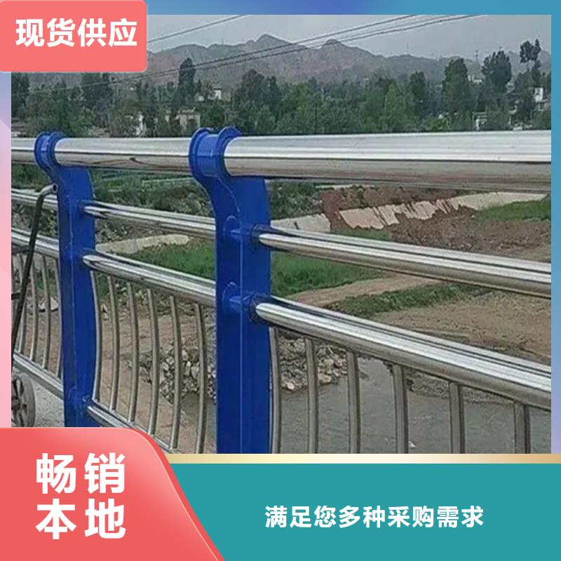 贺州生产不锈钢复合管隔离护栏厂家，基地