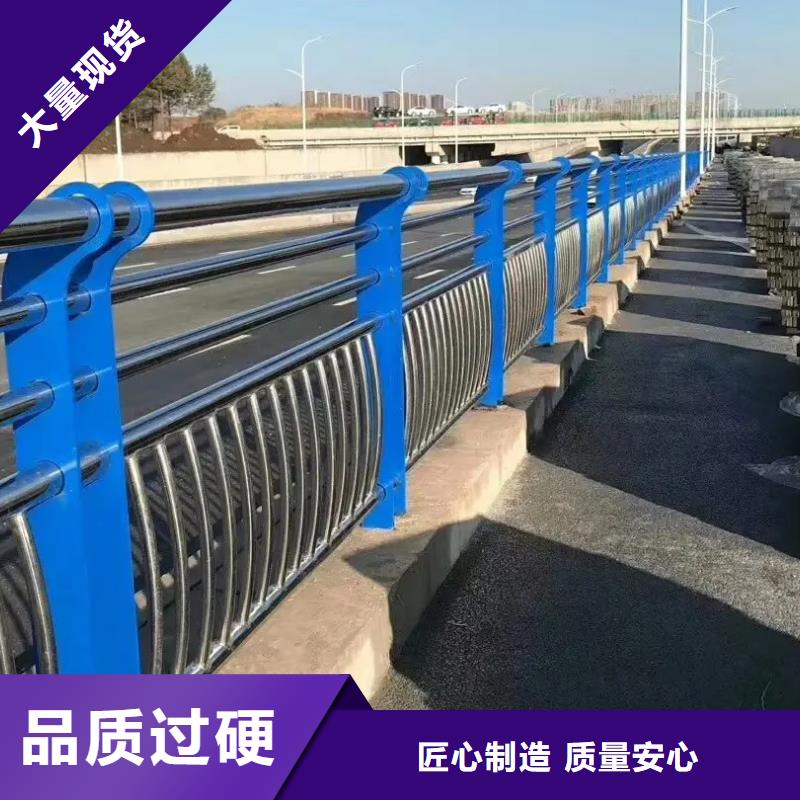 不锈钢复合管河道护栏承接公司