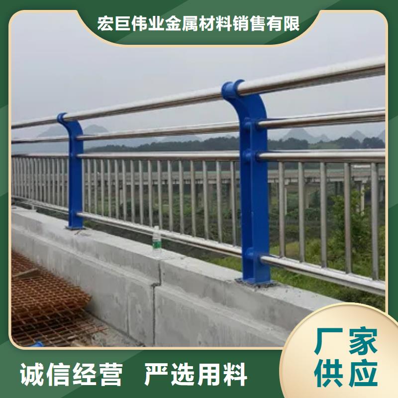 批发不锈钢复合管人行道护栏的【衡水】生产厂家