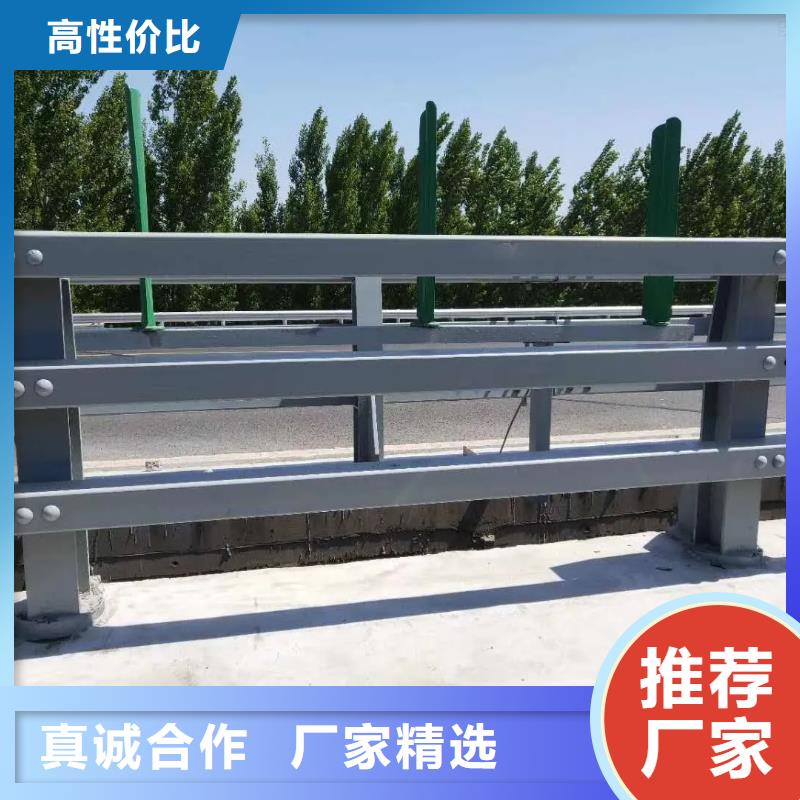 优质不锈钢碳素钢复合管桥梁护栏厂家