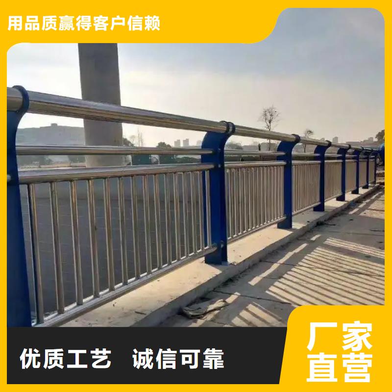 不锈钢碳素钢复合管桥梁护栏厂家价格公道