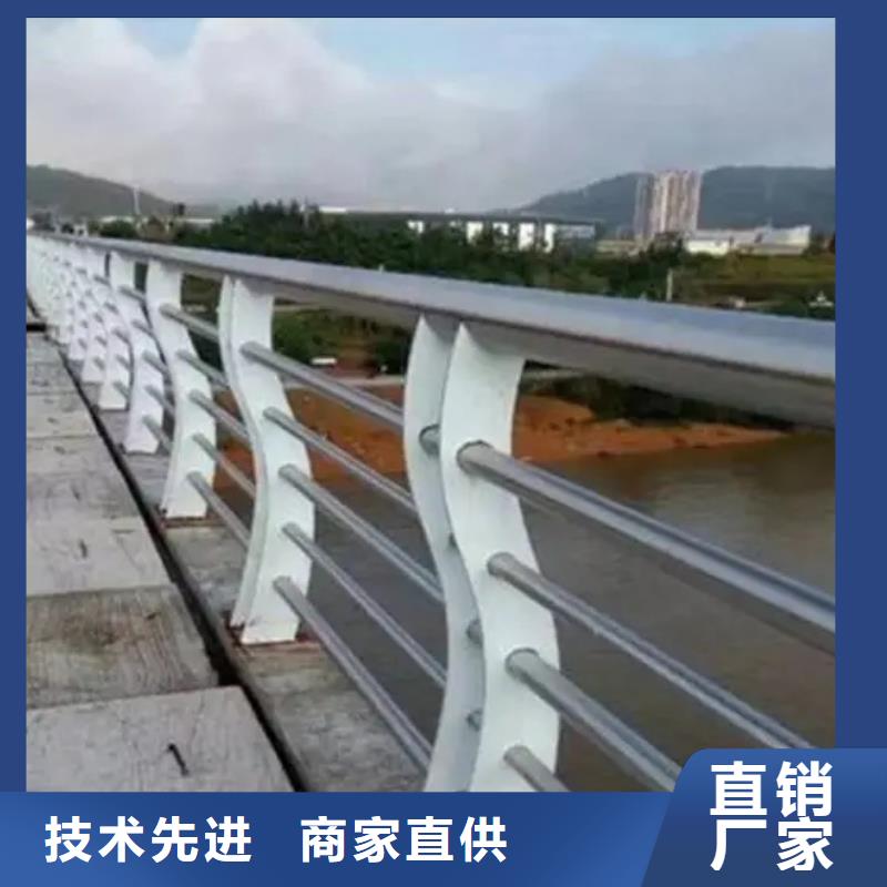 《揭阳》品质不锈钢复合管栏杆实力批发厂家