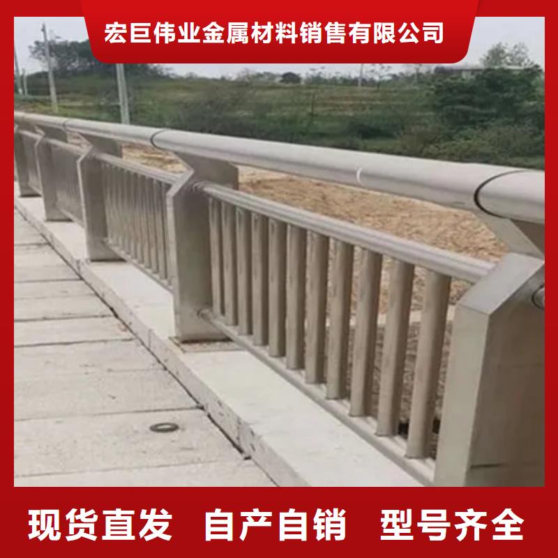 不锈钢复合管河道护栏生产厂家_厂家直销