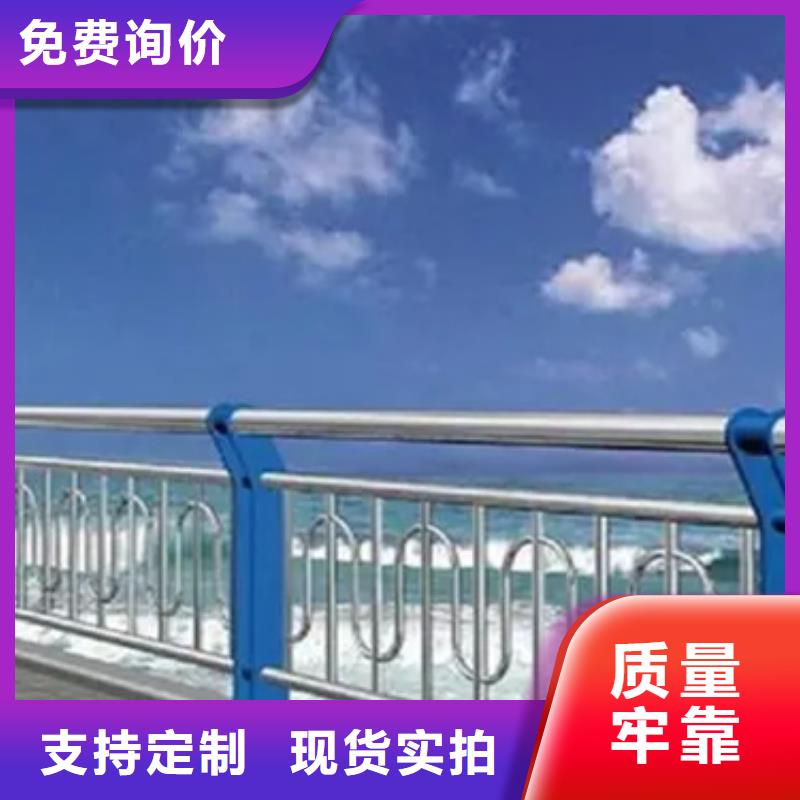 质量可靠的忻州该地不锈钢复合管人行道护栏厂商