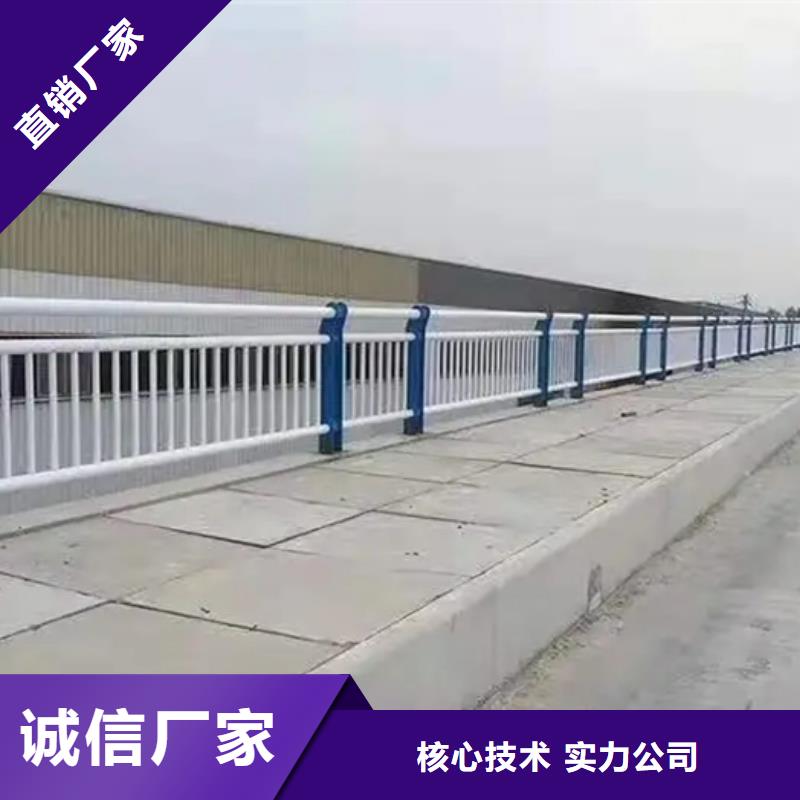 供应不锈钢复合管防撞护栏_生产厂家