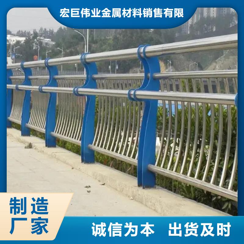 价格行情:不锈钢复合管桥梁护栏