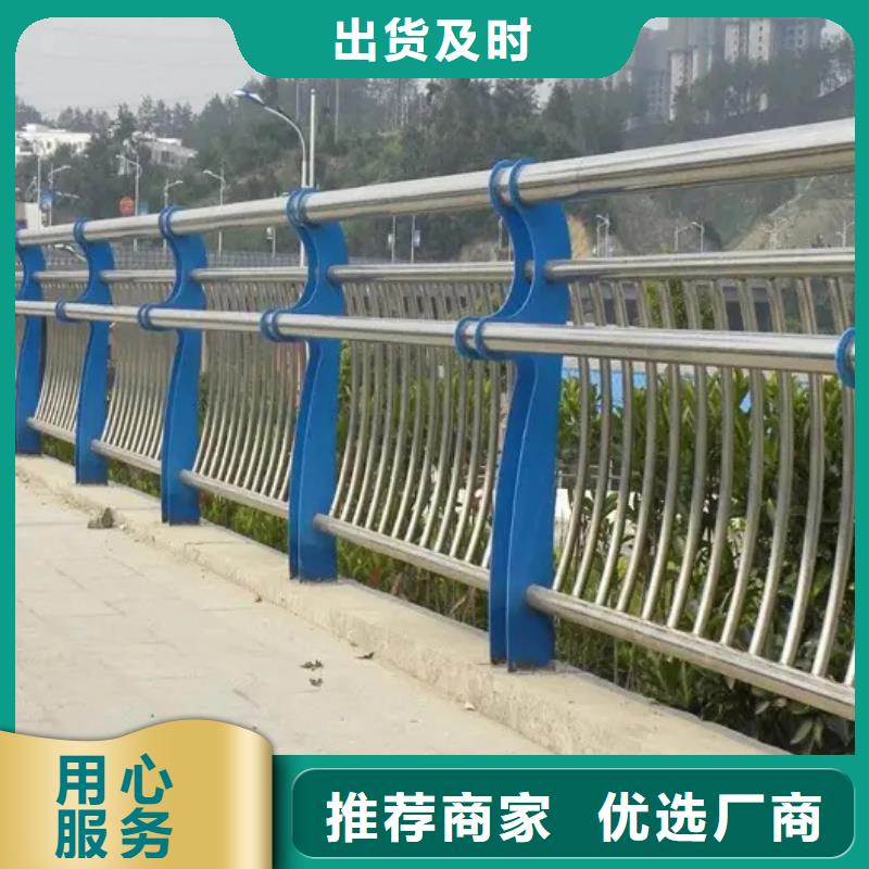 304不锈钢复合管护栏生产制造厂家