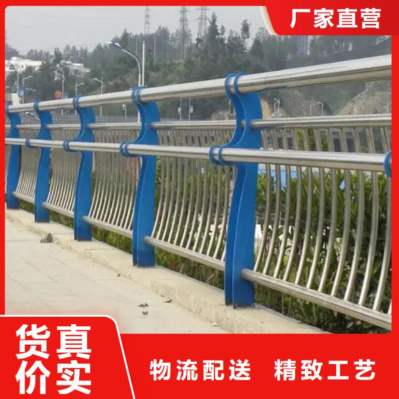 304不锈钢复合管护栏生产制造厂家