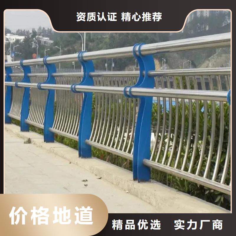 #桥梁护栏质检严格[宏巨]#-价格优惠