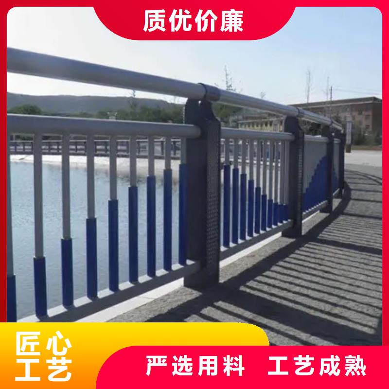 <宏巨>不锈钢碳素钢复合管桥梁护栏生产经验丰富