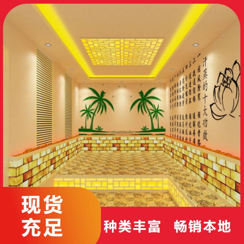 【漳州】销售市长泰汗蒸房安装公司24小时出设计图纸
