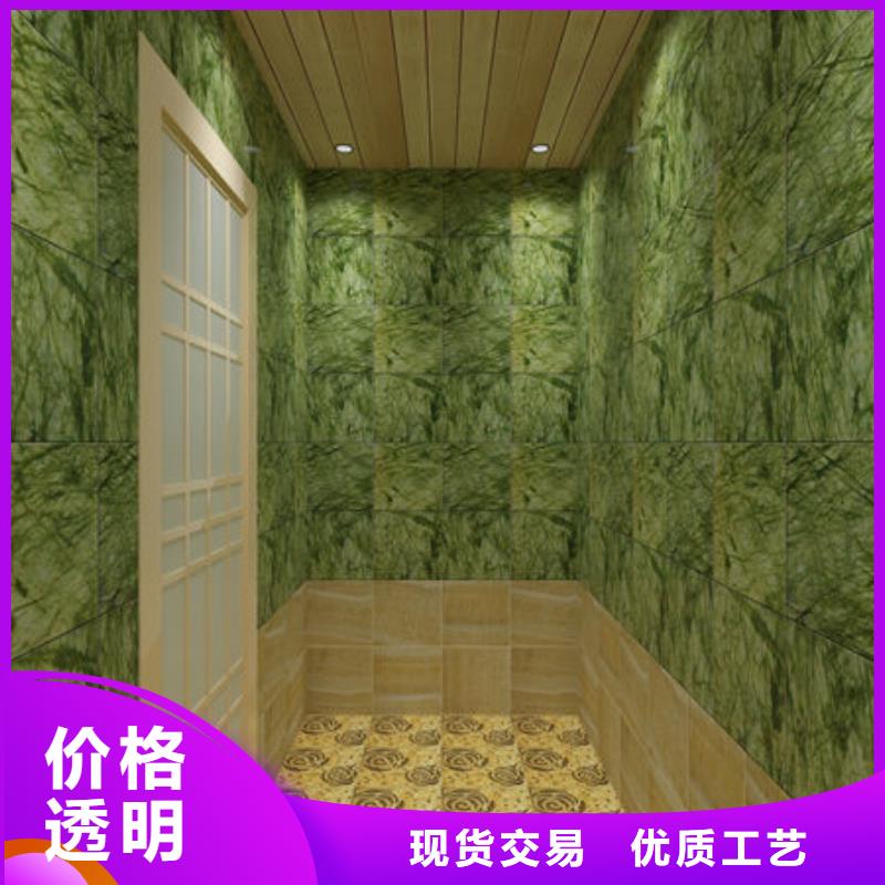 邯郸选购市邱县大型洗浴安装汗蒸房款式-免费设计方案