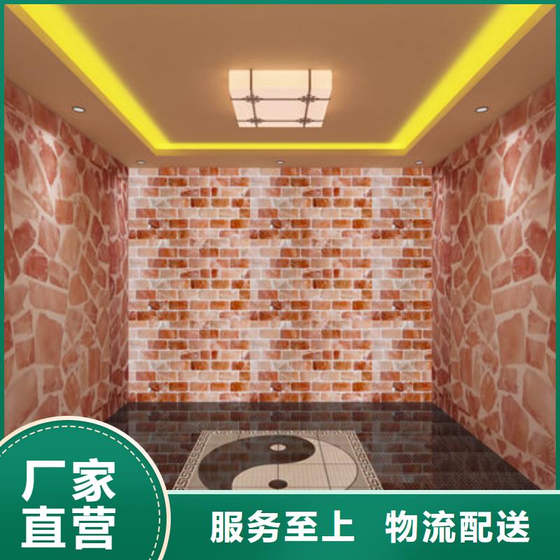 深圳市园岭街道专业安装汗蒸房价格厂家直销