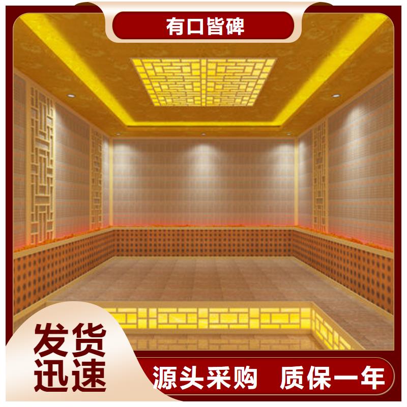 龙城汗蒸房安装-定制美容院、洗浴的汗蒸房、桑拿房