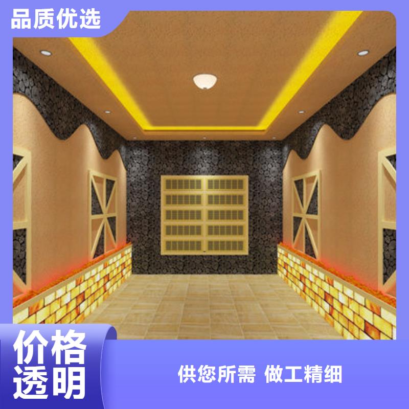 深圳市福永街道上门安装汗蒸房业务覆盖全国各省