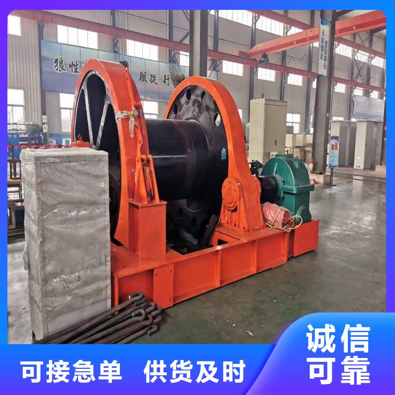 漳州订购JZ-16吨凿井绞车货源充足建井设备一站采购