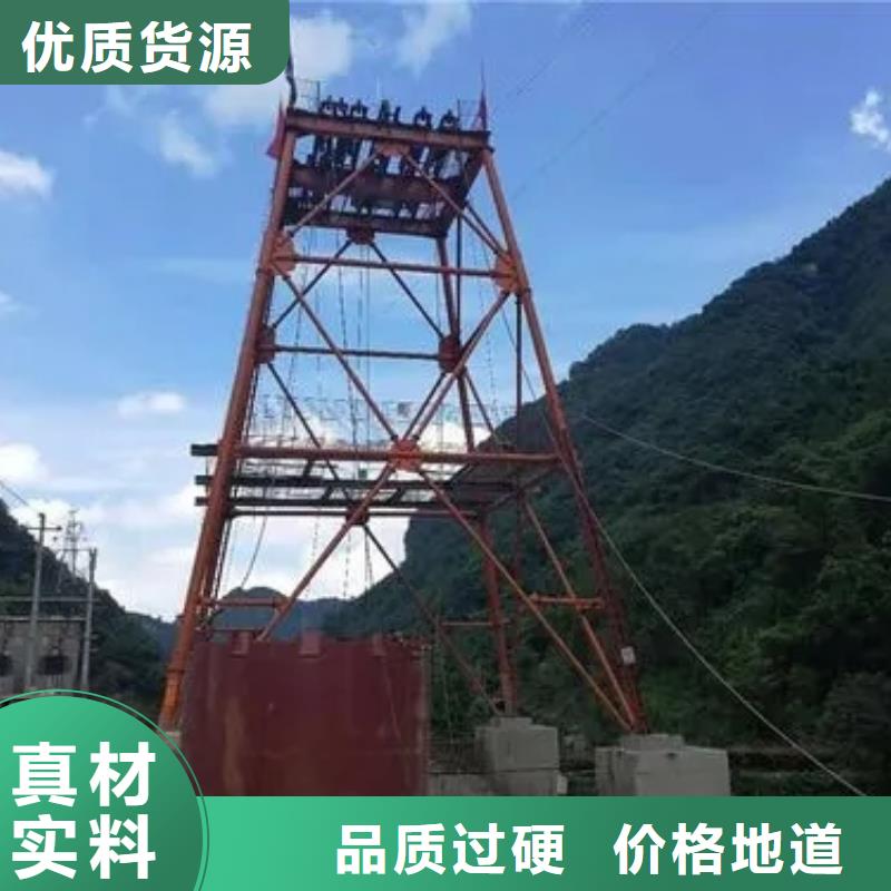 【淄博】直供矿山建井整体移动金属模板本地厂家
