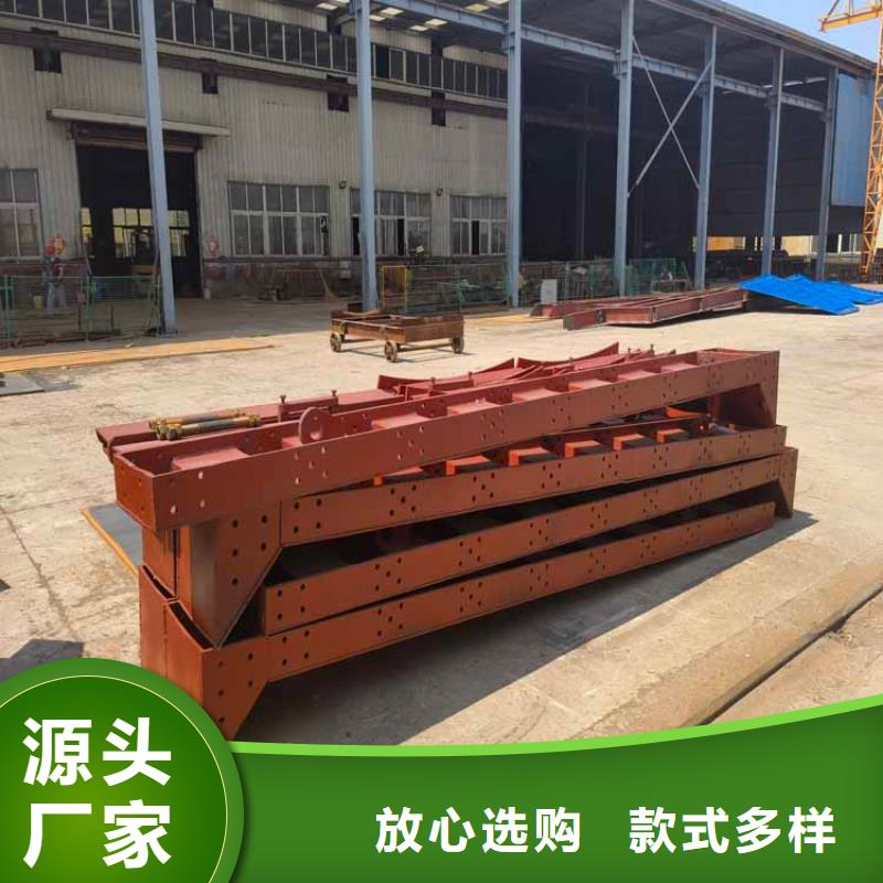 【淄博】直供矿山建井整体移动金属模板本地厂家