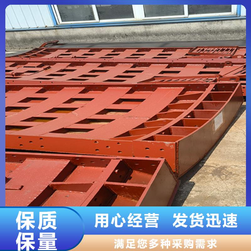 昌江县金属整体移动式伸缩模板质量保证