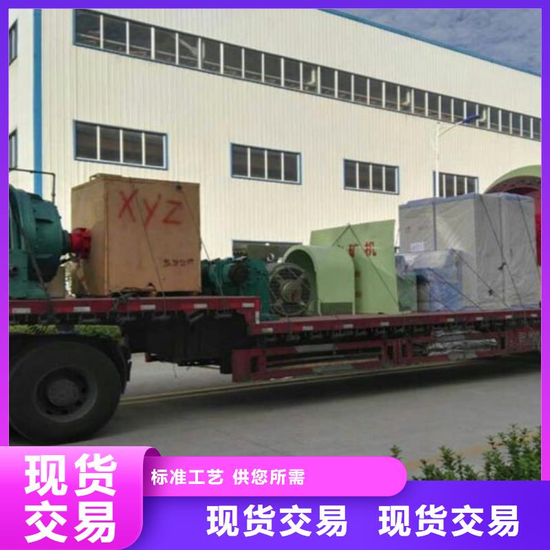 矿用绞车JTP型矿用提升绞车大库存无缺货危机