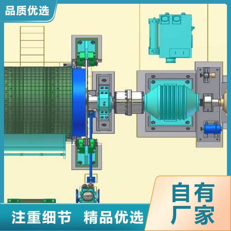 JKMD-3x4P放心选择