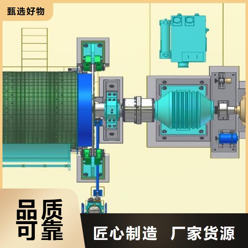 2米提升机现货直供