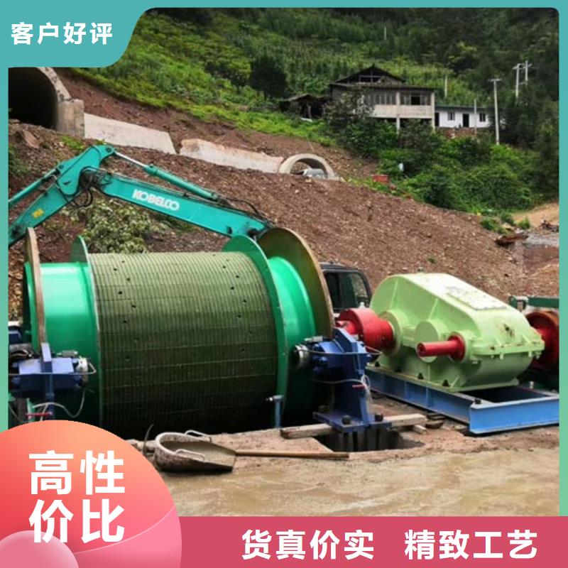 【万丰】2JK-2.5X1.8欢迎订购-万丰矿山机械制造有限公司