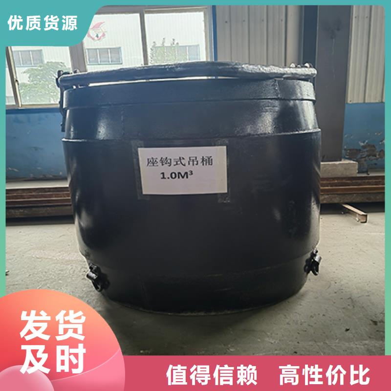 桂林买灰桶欢迎来电矿山建井系列一站式采购