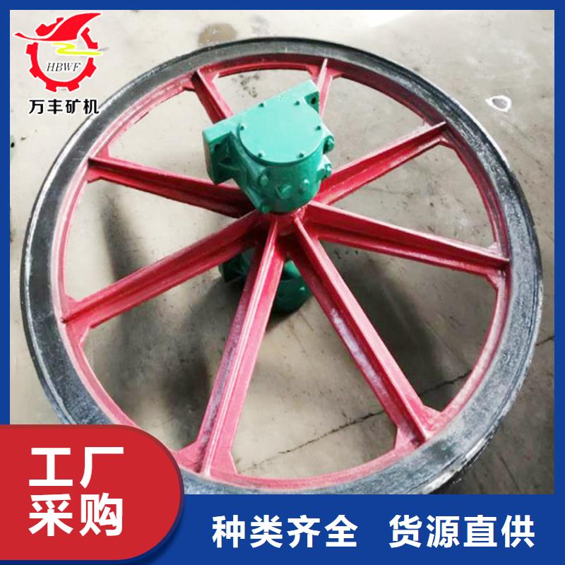 天轮JTP型矿用提升绞车专注品质