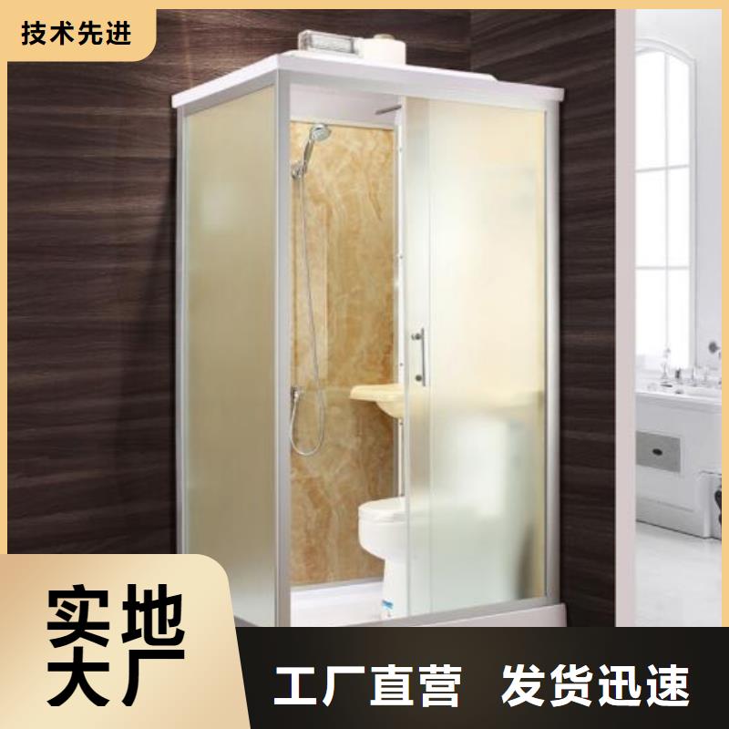 铜陵销售专业销售干湿分离淋浴房-优质