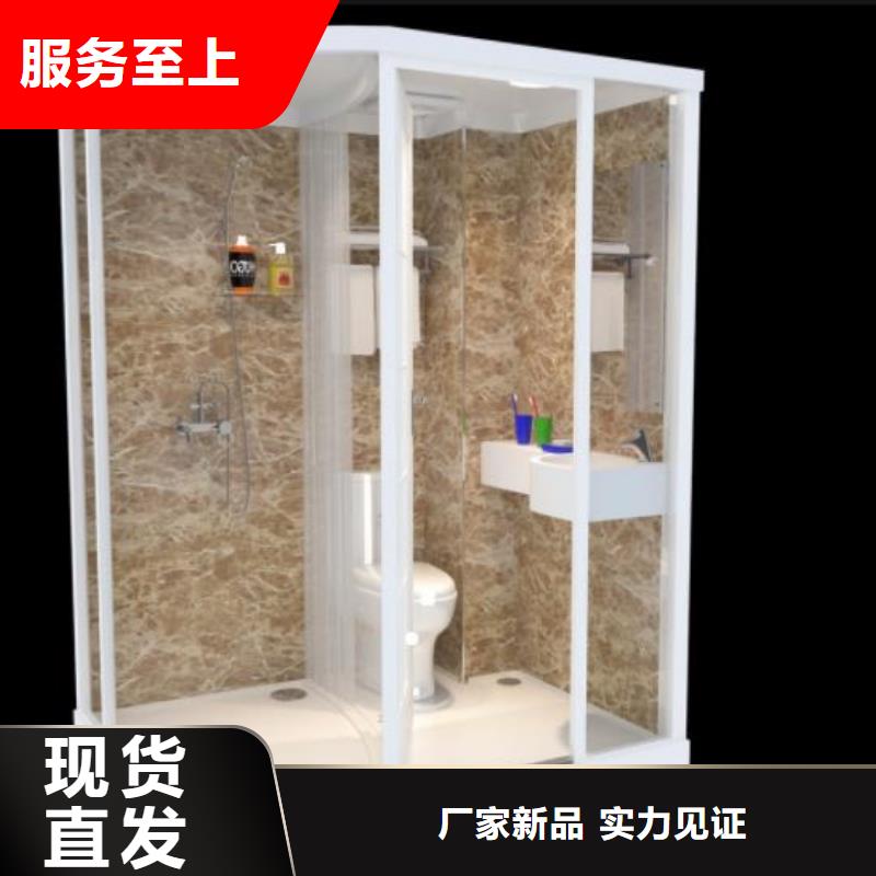 保亭县定制一体式淋浴房