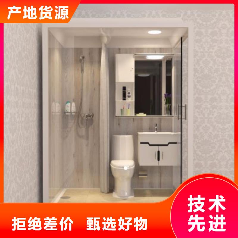 内江生产工程一体式淋浴房