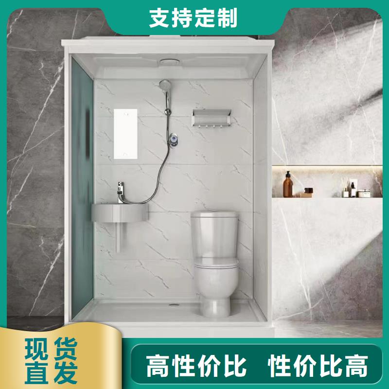 【茂名】购买整体式淋浴房多少钱一套