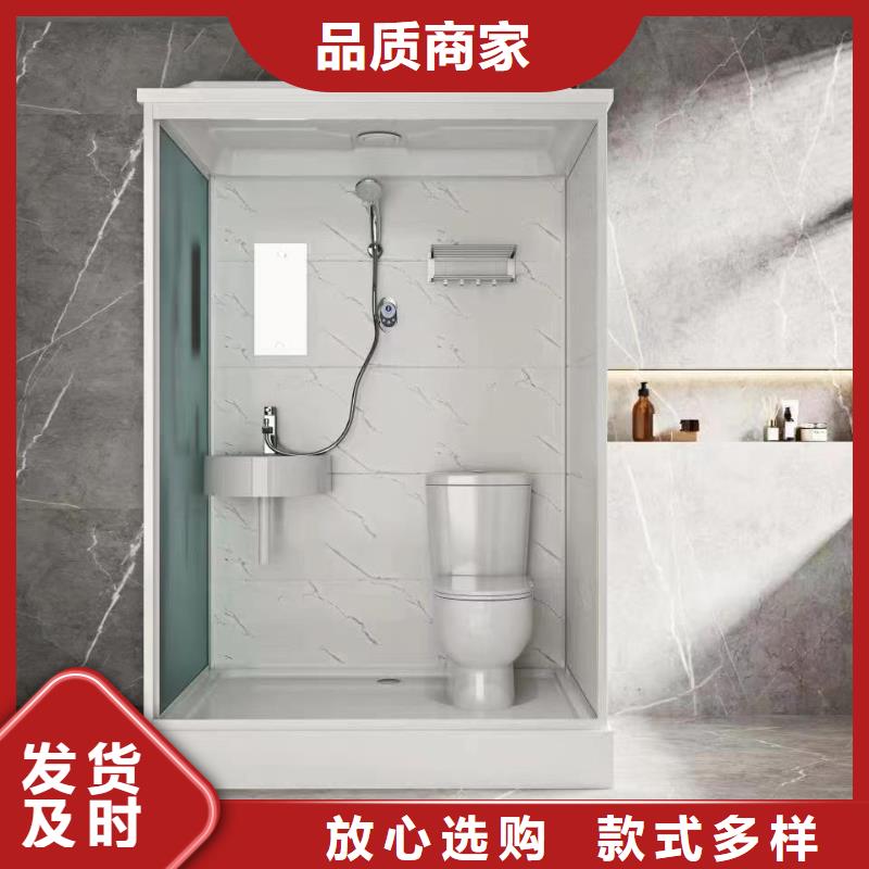 重庆购买定做整体式淋浴房