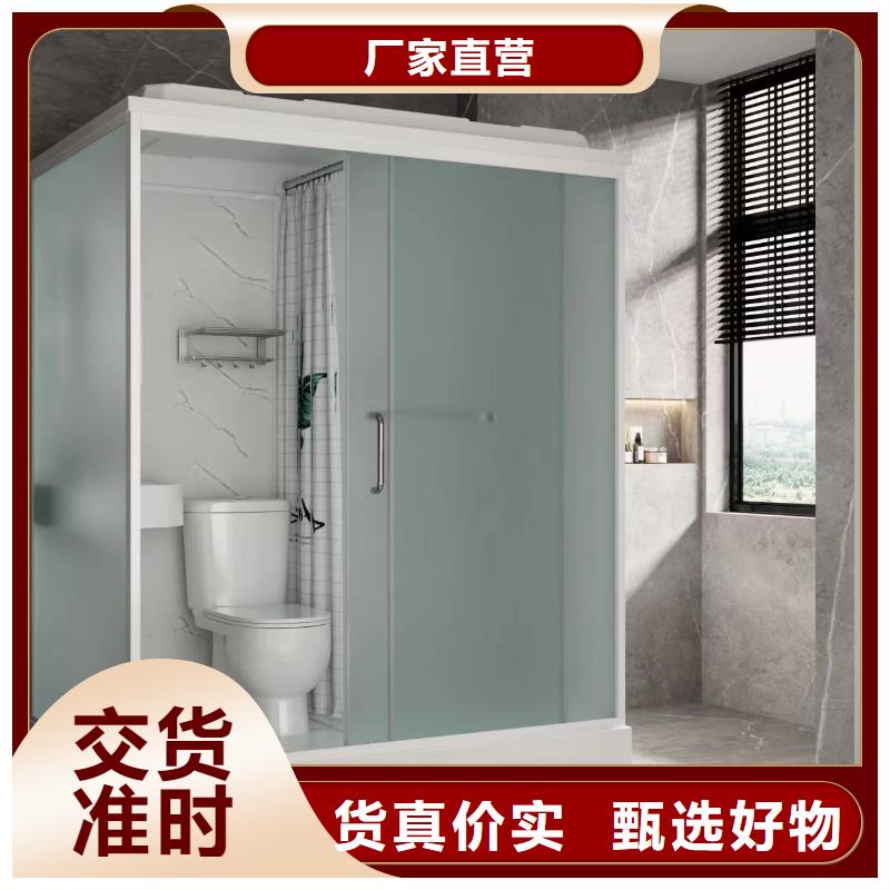 儋州市宿舍室内一体式淋浴房