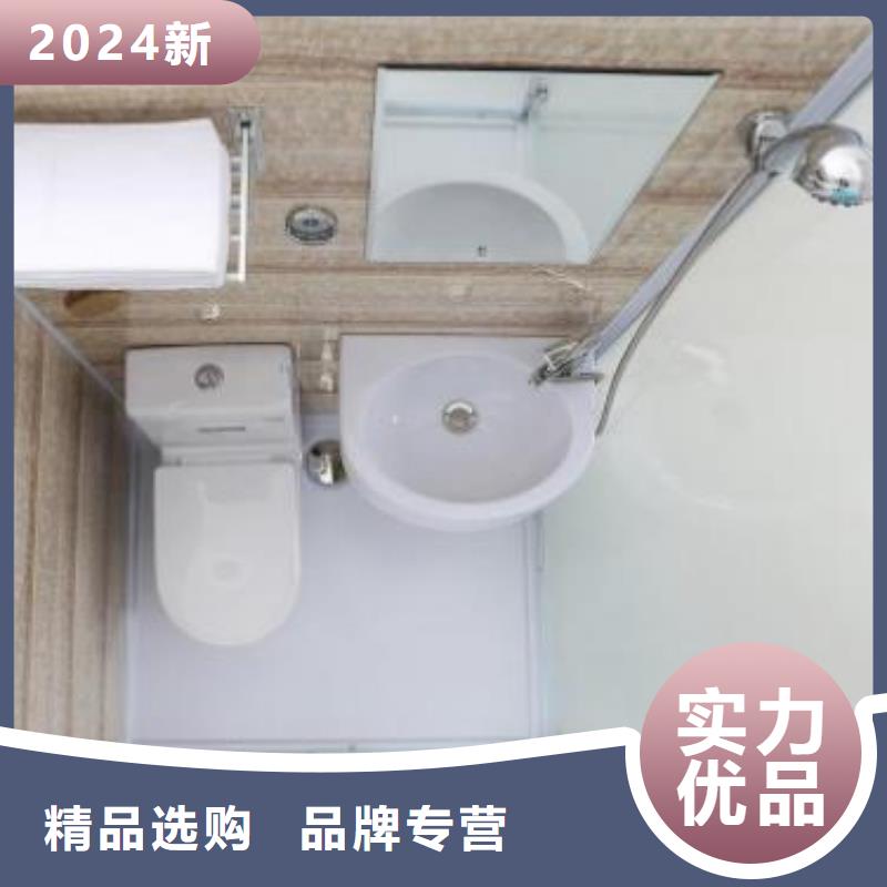 【林芝】品质工程一体浴室
