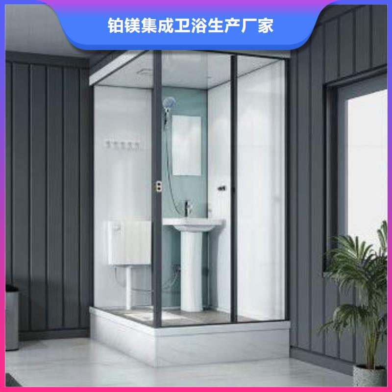 西藏销售一体式卫浴室全国供应