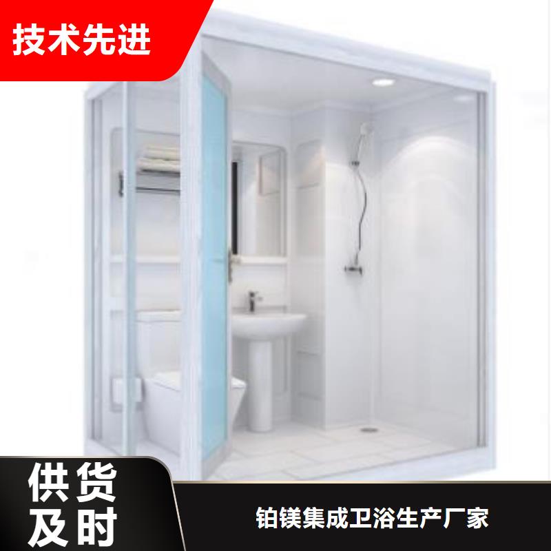 上海同城整体式淋浴间厂