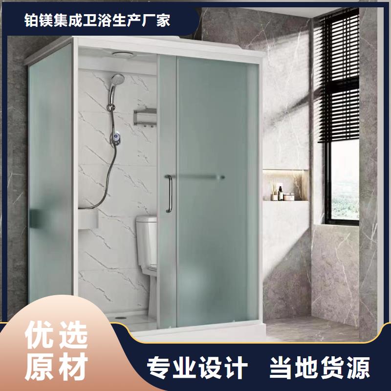 《朝阳》询价SMC淋浴房多少钱一套