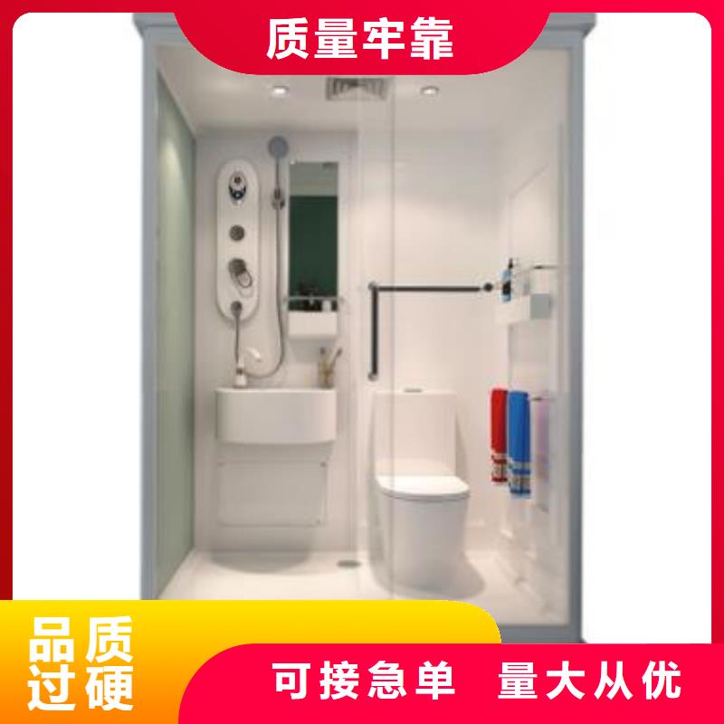郑州选购可移动淋浴房