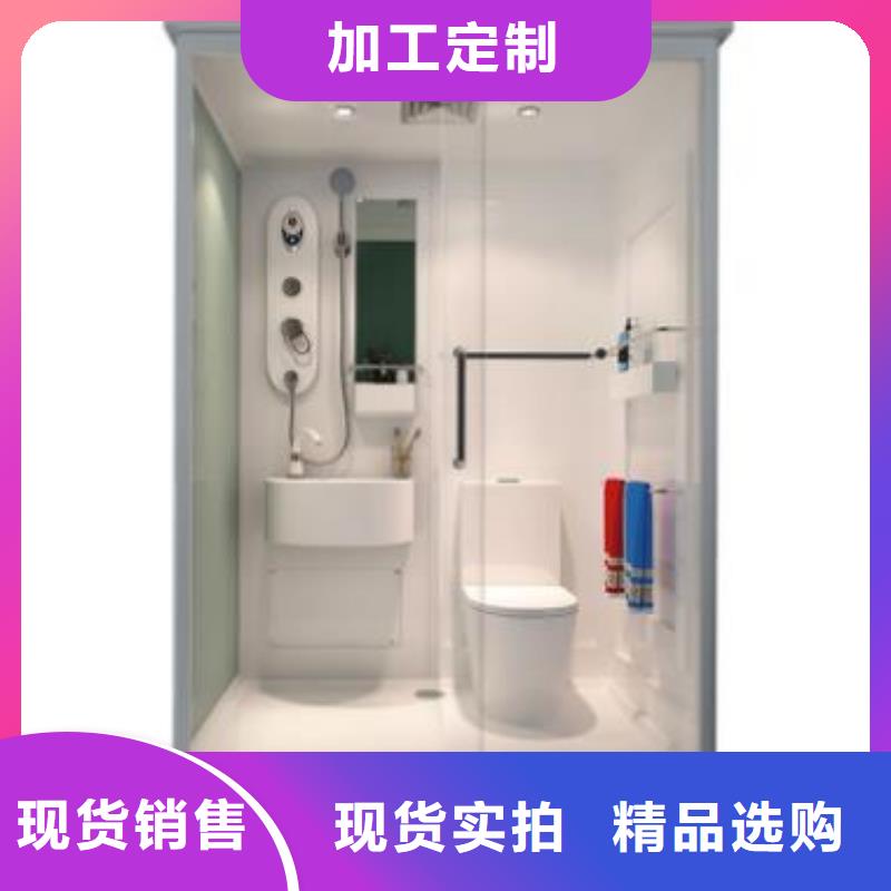台州采购专业销售农村厕所卫浴-省心